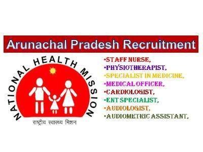 NHM Arunachal pradesh Recruitment