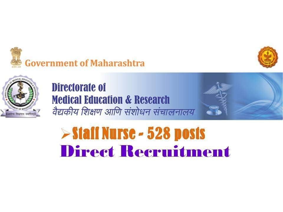 DMER Mumbai