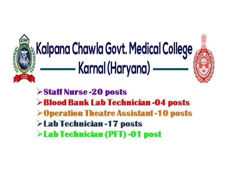 KCGMC