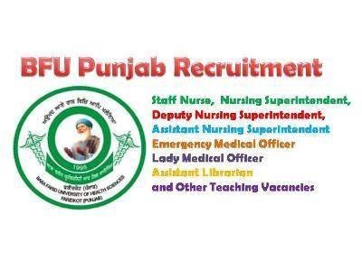 BFU Recruitment 2018