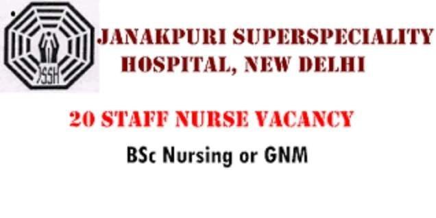 JSSHS Recruitment