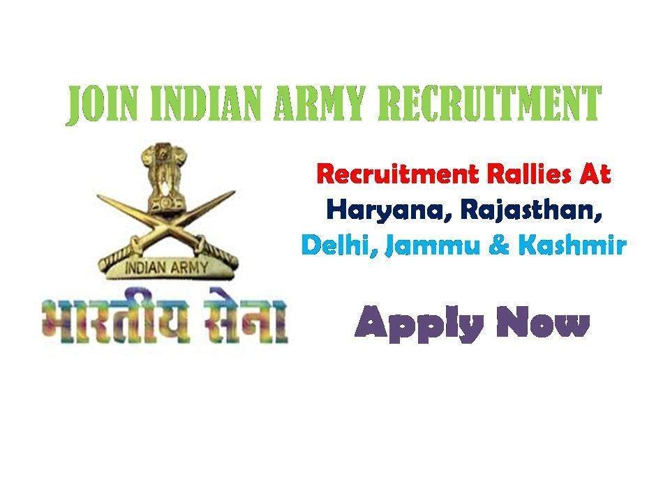 Join Indian Army Rally 2019