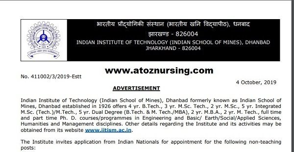 IIT Dhanbad Recruitment 2019
