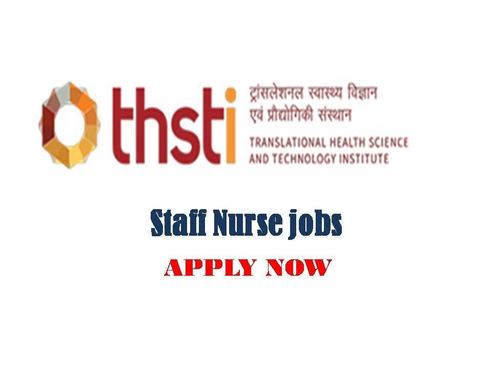 THSTI Recruitment 2021