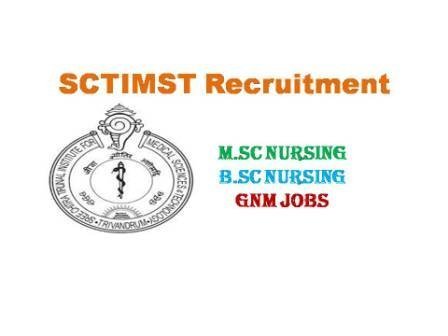 SCTIMST Recruitment 2021
